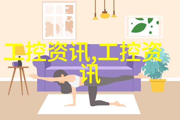 有限责任公司的设立与管理