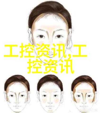 化工采购平台精选直销双层玻璃反应釜安全高效的实验伙伴