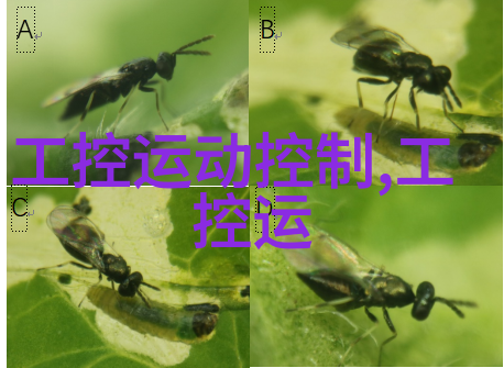 华北工控新年新品嵌入式仿真软件犀利上市助力工程师更亲近未来技术