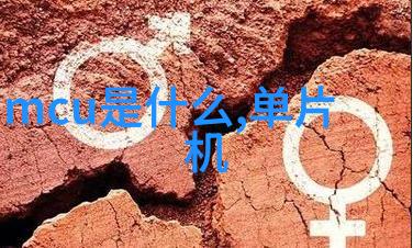 汽车部件大全车辆配件系统