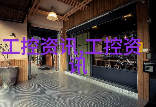 不锈钢回收价格分析探索市场动态与经济效益