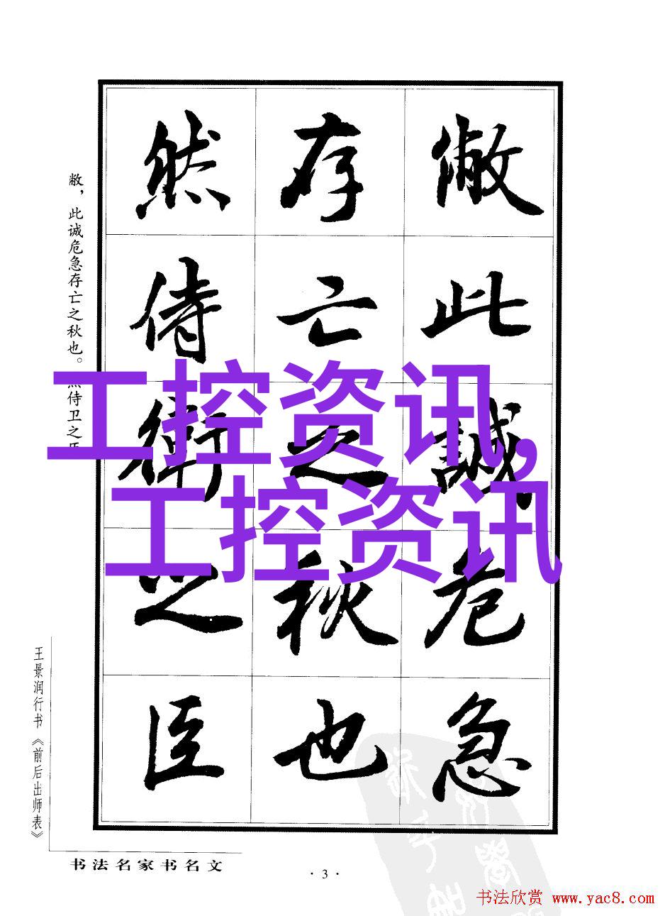 装修厨房-巧思满分创意装修方案让厨房变身为家居焦点