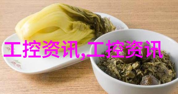 1吨燃气蒸汽发生器它的秘密能量如何在无形之中塑造未来