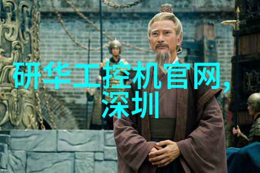 彩钢压瓦机我的工地小伙伴
