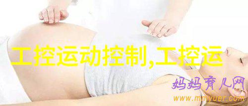 水机之谜揭开饮用水的神秘面纱