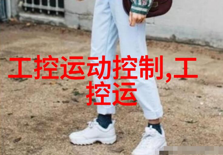 火山岩填料在人工湿地中的应用与优势探究