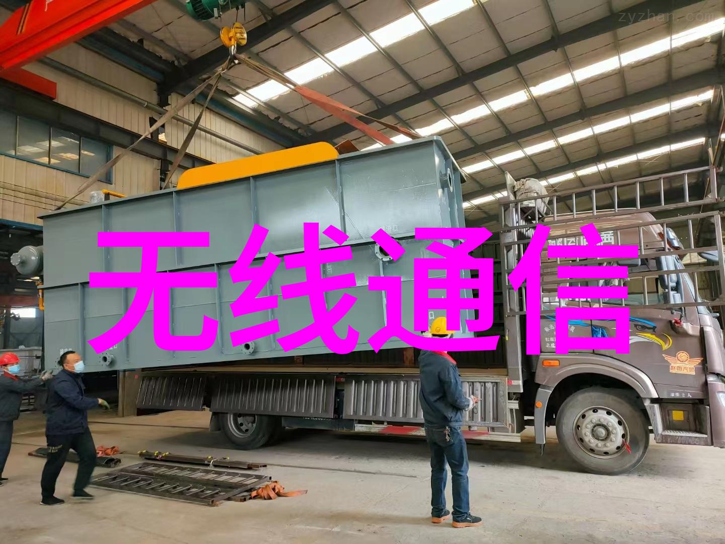 废气处理设备厂家供应商专业的空气净化解决方案提供者