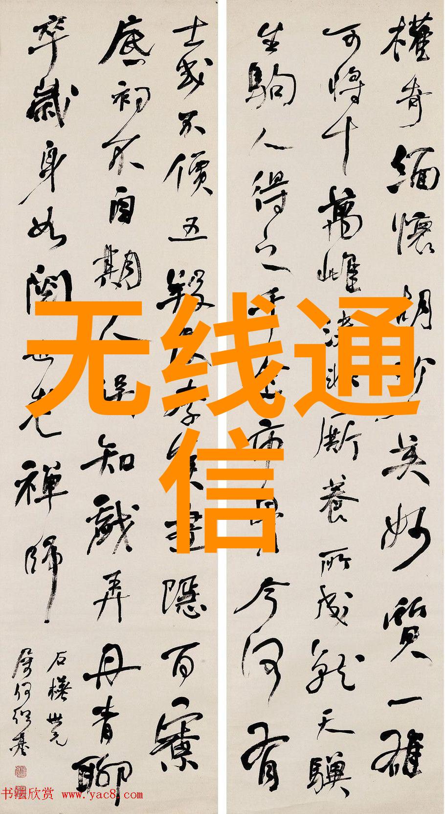 如何选择适合自己化工厂的净化设备