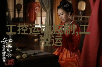 穿越到以性为考试的世界一场荒谬而真实的生存之旅
