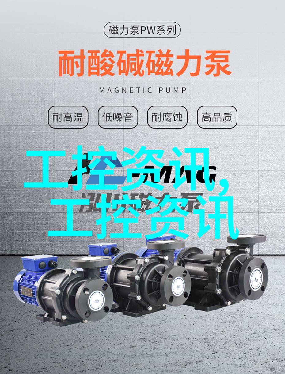 暴能特区超能力与社会的交织