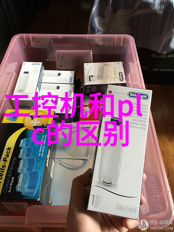 胶囊时空封口胶生产设备的诗意编织