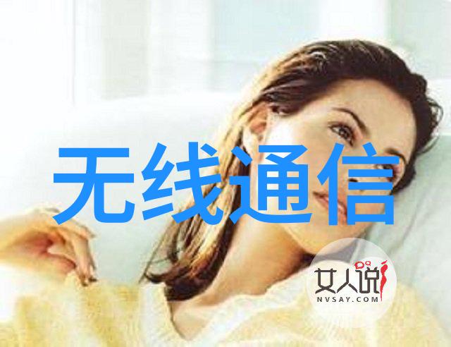 化工提取浓缩蒸发设备精细化工中不可或缺的关键设施