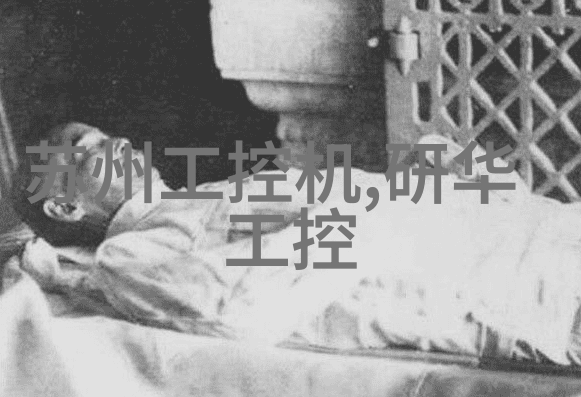 厂房维修服务专业的设施保养与设备检修