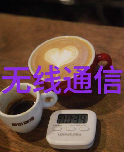 主题-MPP电缆保护管厂家精准防护线缆安全保障者