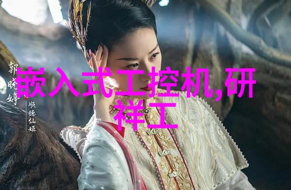 中国中车股市地位权重股之争与公司未来发展