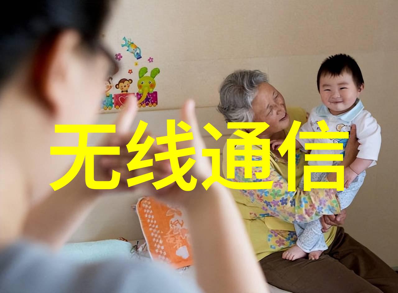 化工设备机械基础第四版-深入解析新版化工设备机械基础的进阶与实用