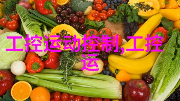 全屋优品精选家居装饰完美生活篇章