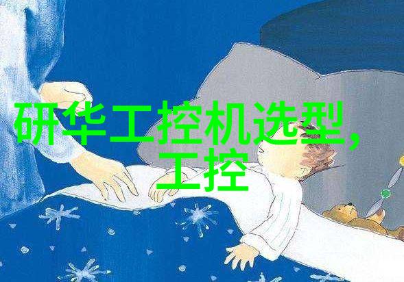 探索网络边界真人色情视频网站的隐私与法律问题