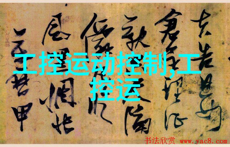 口腔医院设计装修我来帮你打造一个让患者舒心的牙科环境