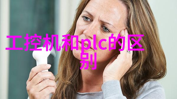 家庭污水处理器-家中自助清洁选择合适的家庭污水处理器技巧与建议