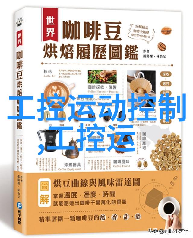 在全球化背景下三大基础化工原料的国际竞争格局将如何演变