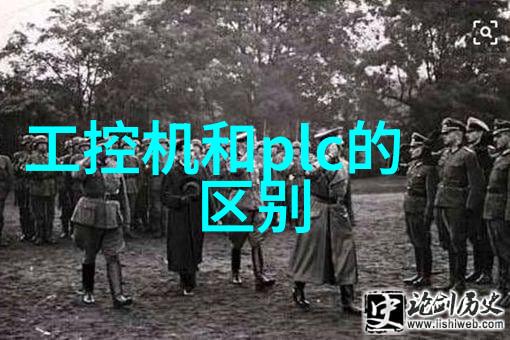 融合奇迹未来科技的交汇点