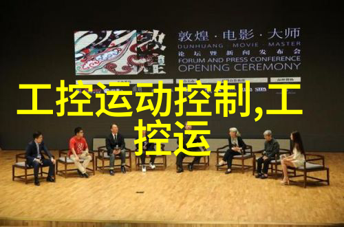 误判与真实分析笔式水质检测器的局限性