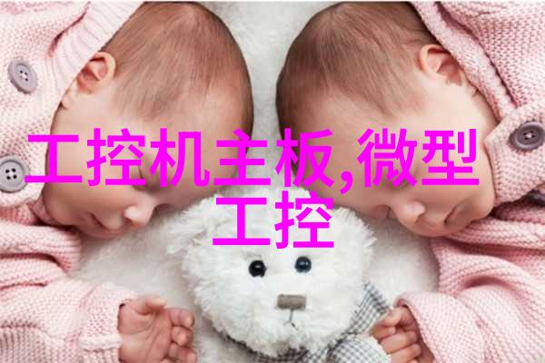 塑料艺术的秘诀深度解析PVC配方与制作技巧
