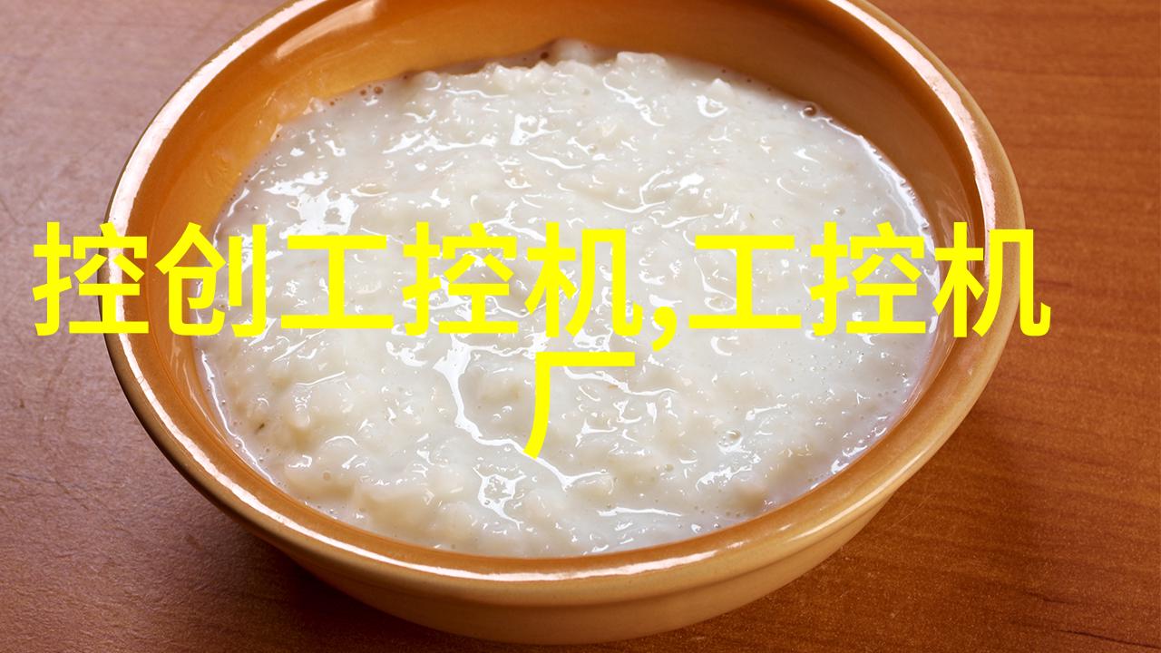 蒸箱之谜电蒸汽的秘密