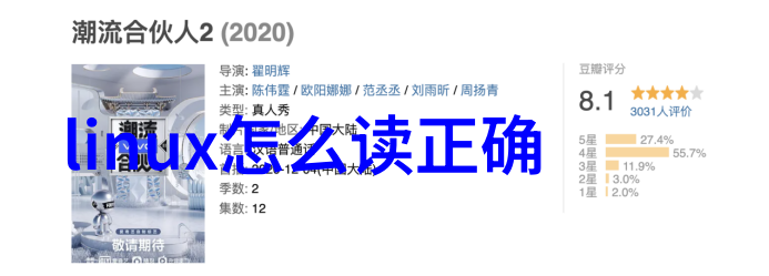 华为11月28日将发布多款新品你准备好迎接华为的新产品大派送了吗