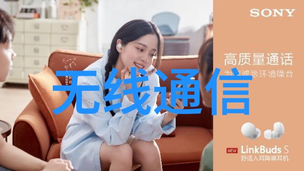 如何通过壁纸来塑造一个房间的个性化氛围