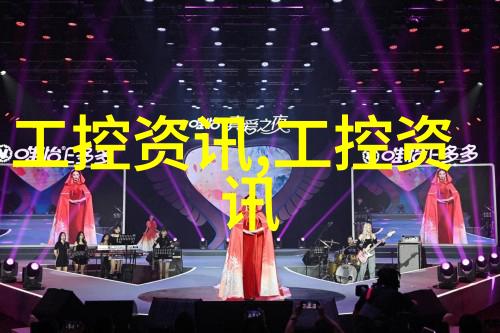 筑梦之桥水泥管的不凡故事