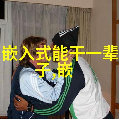 化工温湿度仪器-精准测量化工生产中的温度和湿度监控关键
