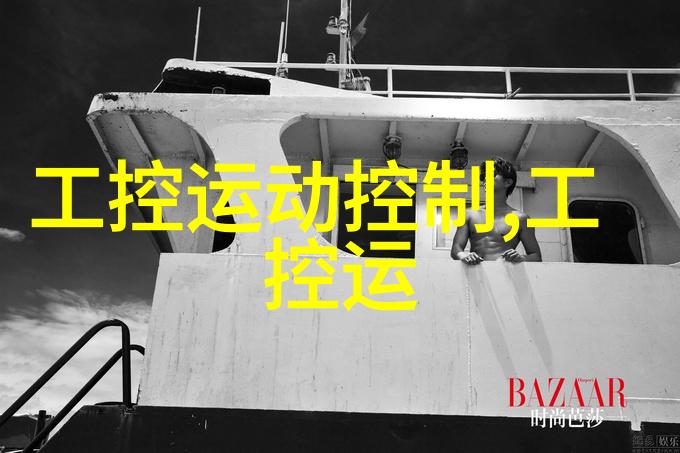 随身仙家洞府探秘小镇中的神秘宅邸