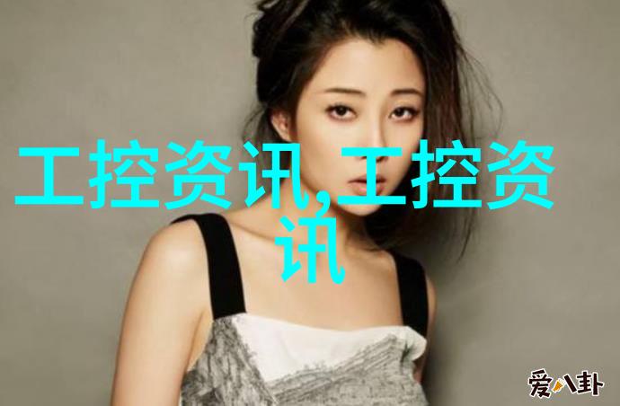 绿色环保材料应用在家庭装饰中的新趋势和建议