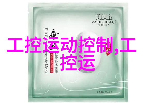 干燥设备选型指南用户需求分析及解决方案推荐