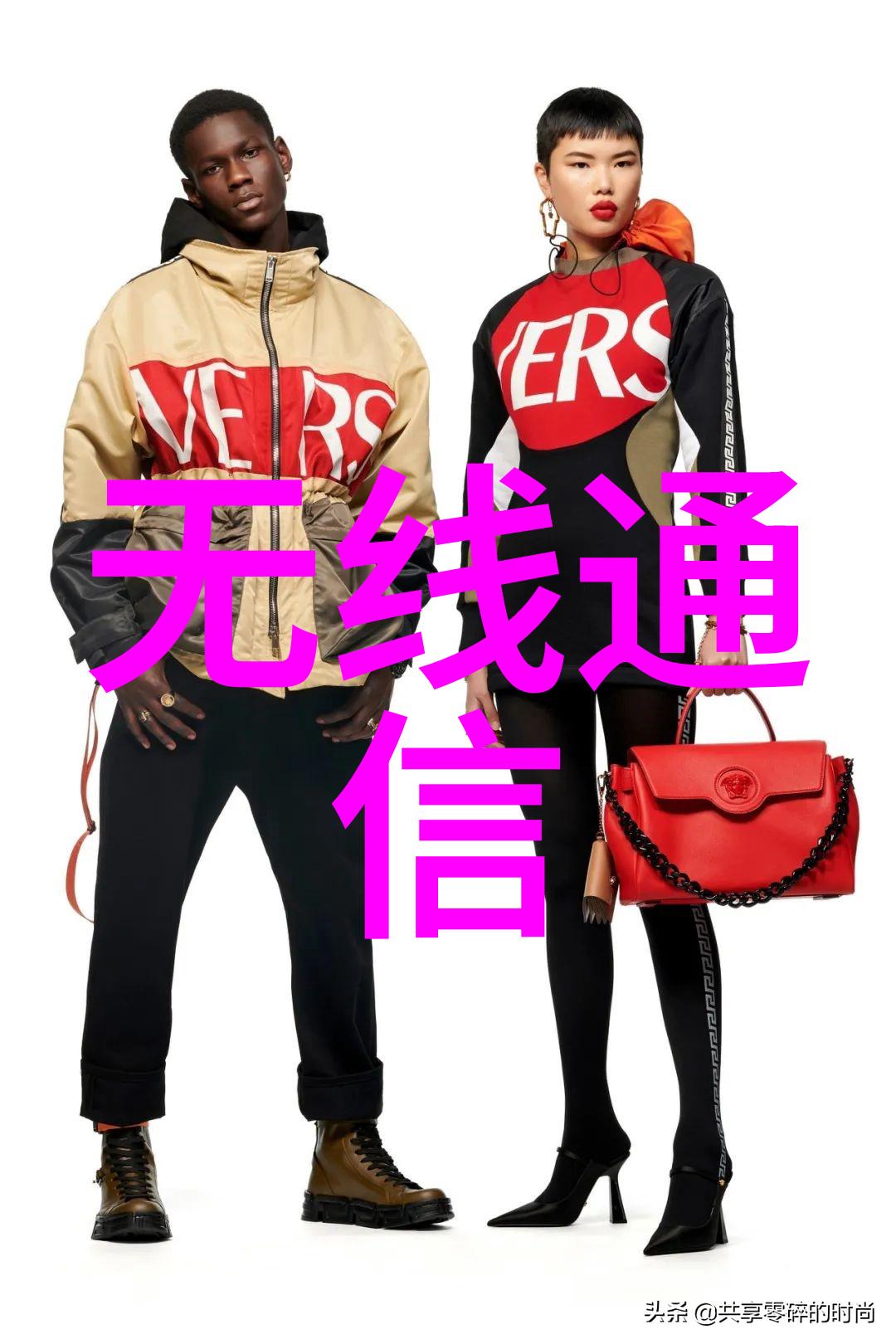 温馨居所的灵魂主卧室设计与生活品质提升