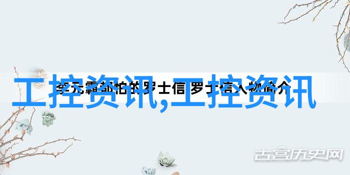 快速定位如何使用汽车零件号查询软件