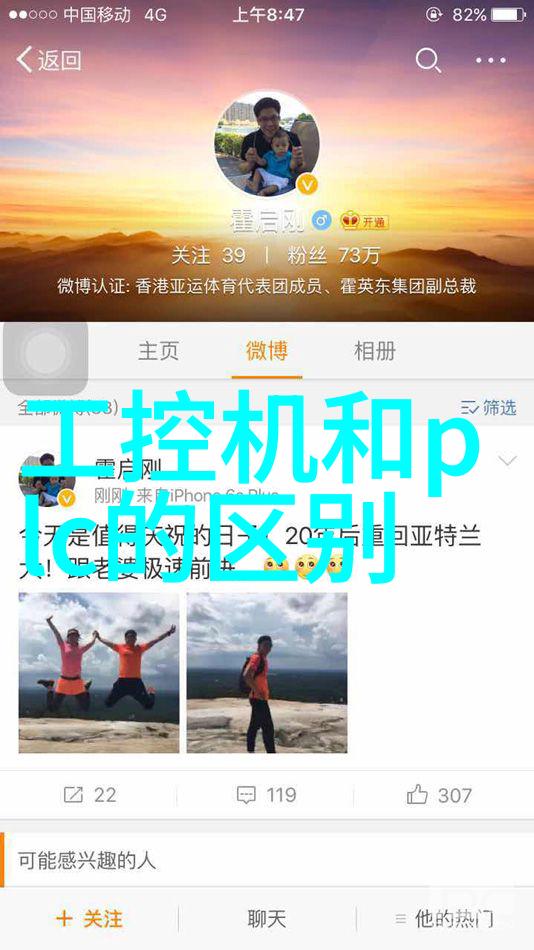 塑料管材选择指南PVC与PPR的区分与应用