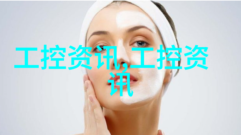 精馏设备提炼纯粹之艺术探索高效分离技术的前沿
