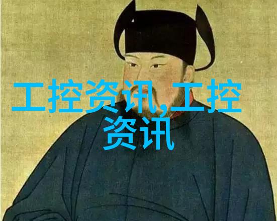 工厂里的钢铁巨龙探秘附近不锈钢加工厂的奥秘