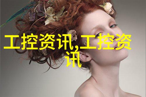 塔尖上的填充构建智慧之塔的秘密