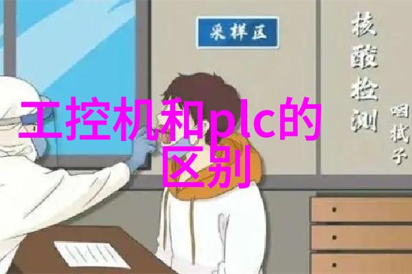 不锈钢加工技术高精度不锈钢切割弯曲冲压