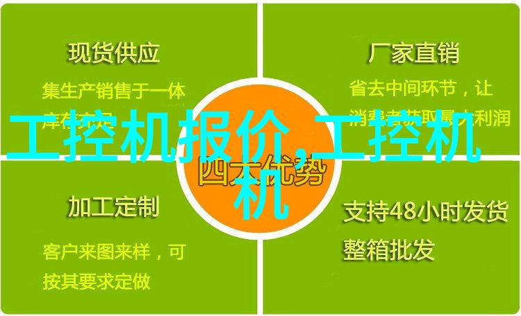 家居美学-梦幻空间各种户型装修效果图片精选