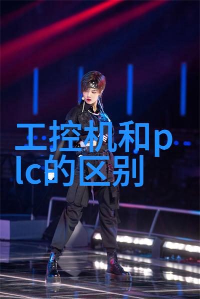 别墅装修设计过程中应该考虑什么因素来避免成本过高