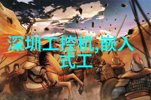 水质检测中的TDS值多少为佳