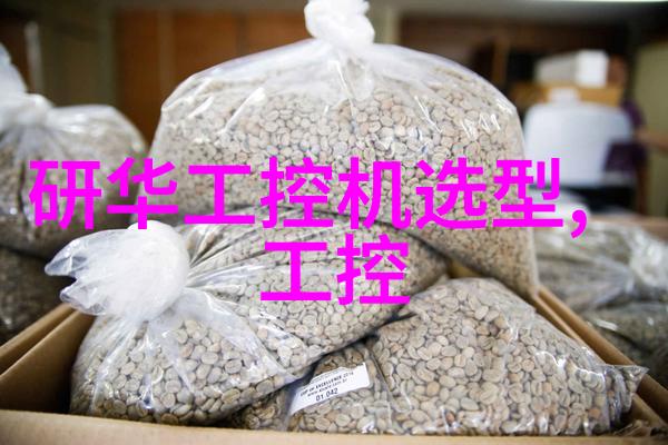 玻璃隔断与传统隔断哪个更能增加光线感