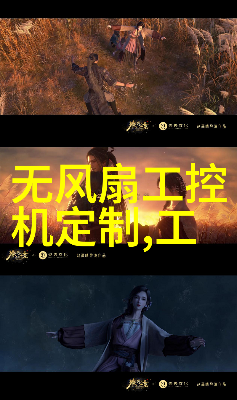 皮带输送机的应用与优势探究