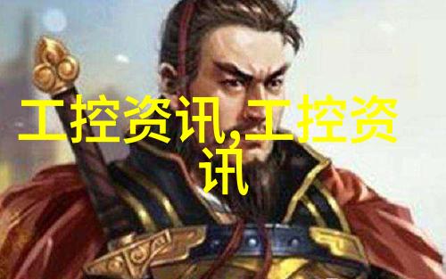 旋振筛在工业生产中有什么应用