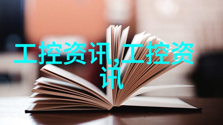 专业技术资格证书种类全览从执业医师到注册建筑工程师